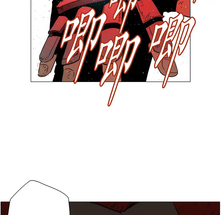 战斗风筝第15话