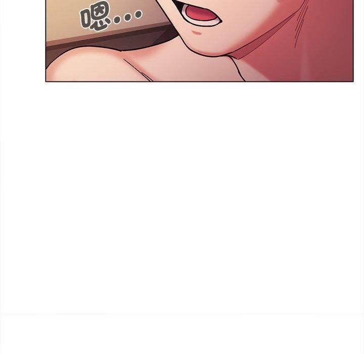 大学生活就从社团开始第53话