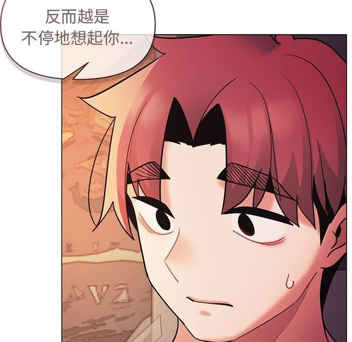 大学生活就从社团开始第53话