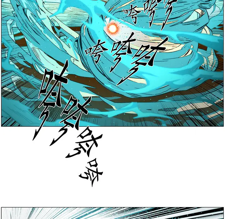 战斗风筝第16话