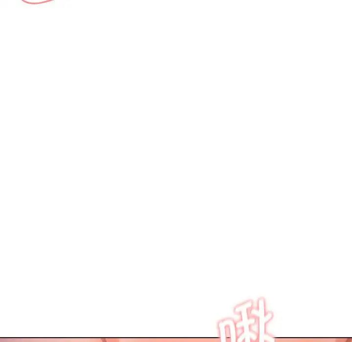 大学生活就从社团开始第55话