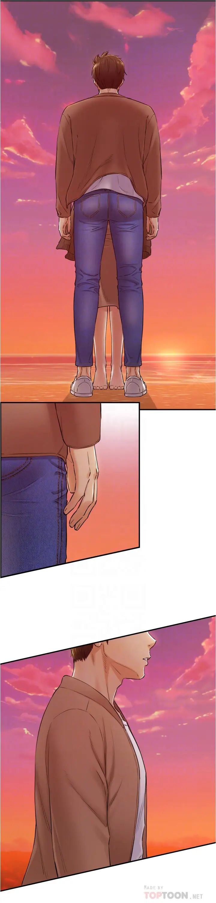 正妹小主管第104话-一涌而上的强烈爱意