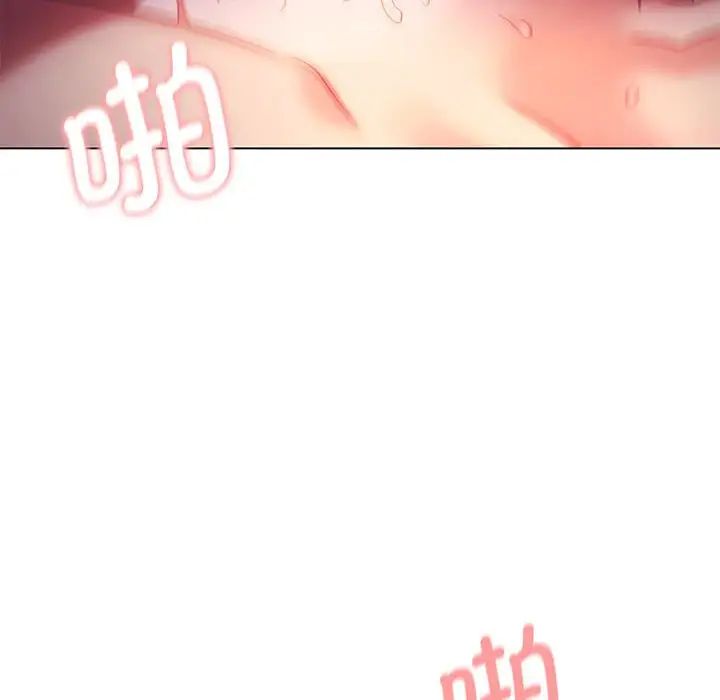 大学生活就从社团开始第55话