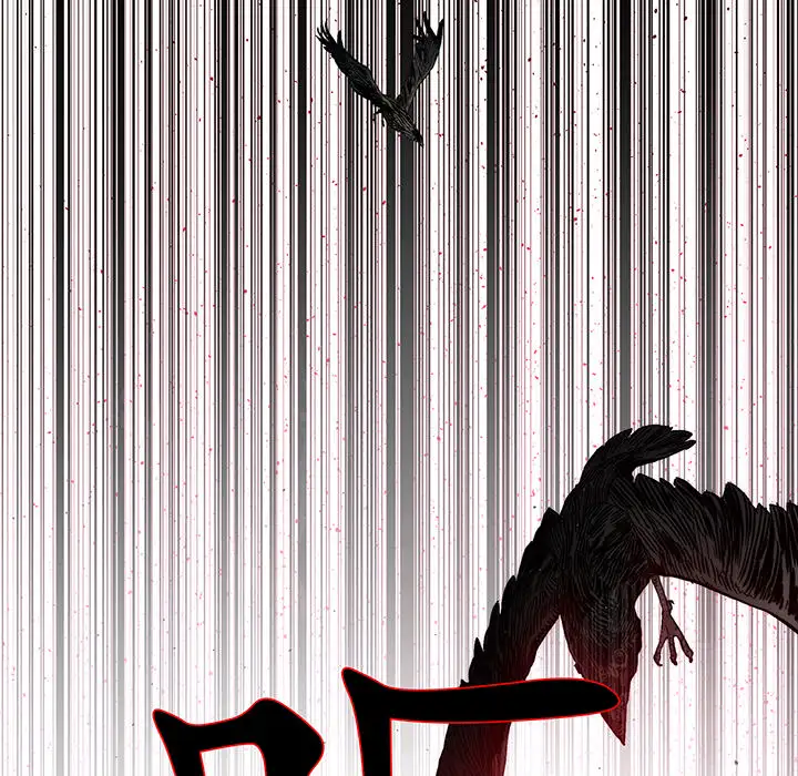 战斗风筝第16话