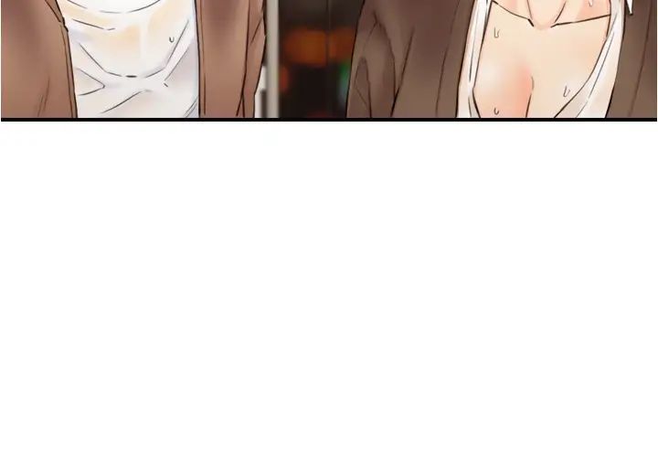 正妹小主管第105话-就这样再来一炮吧