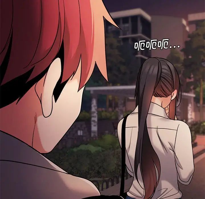 大学生活就从社团开始第55话