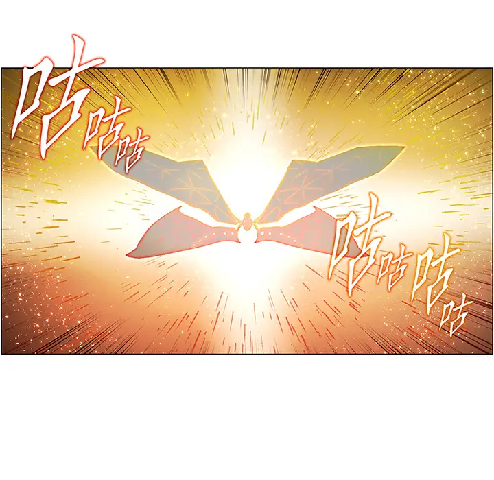 战斗风筝第16话