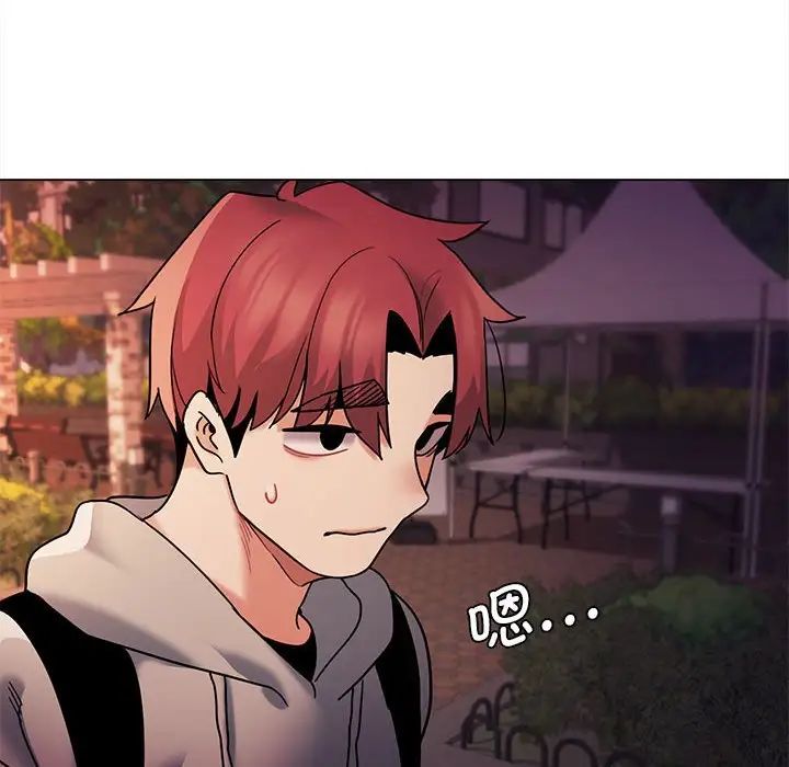 大学生活就从社团开始第55话