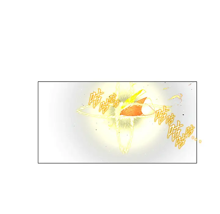 战斗风筝第16话