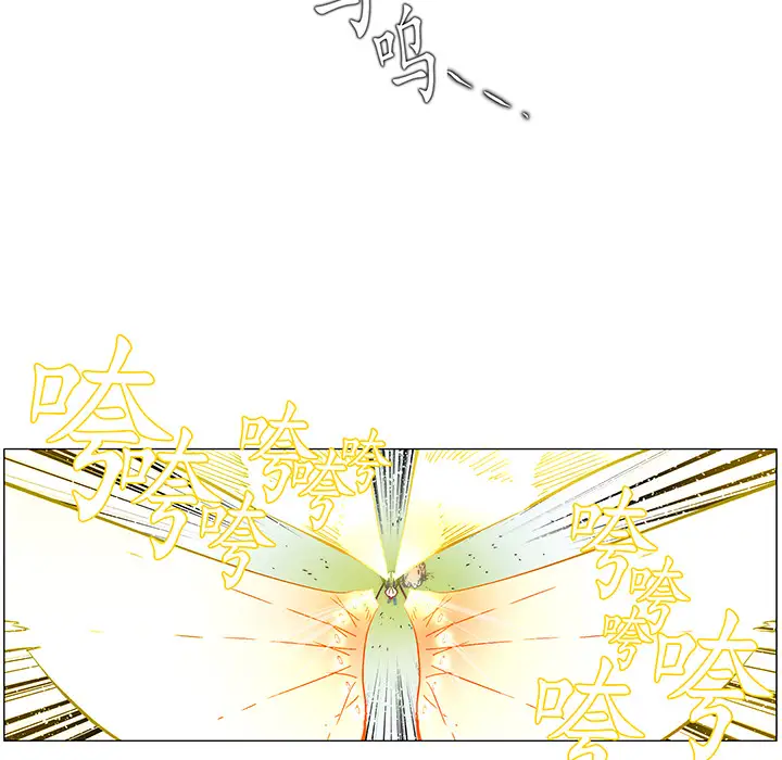 战斗风筝第16话