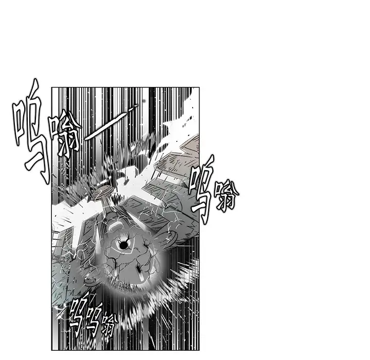 战斗风筝第17话