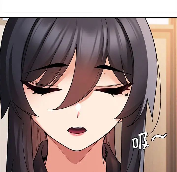 大学生活就从社团开始第55话