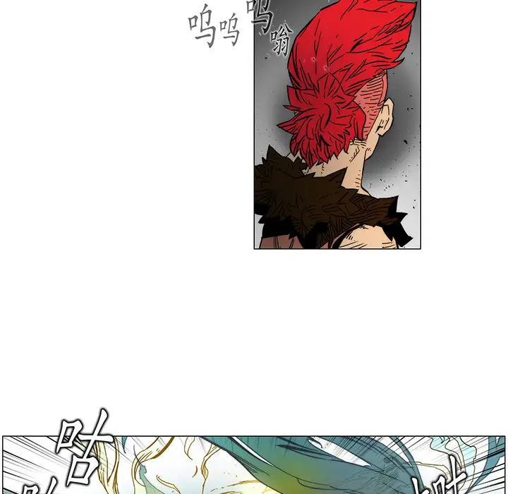 战斗风筝第17话