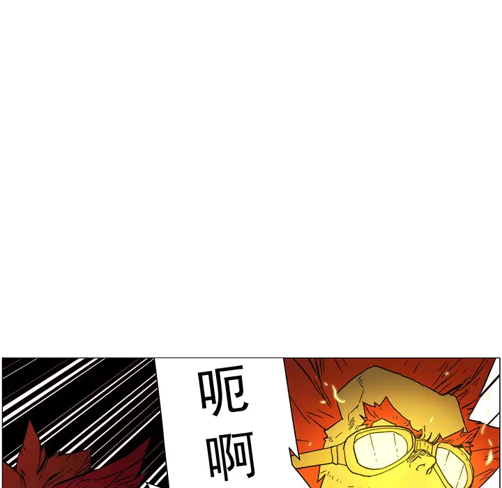 战斗风筝第17话