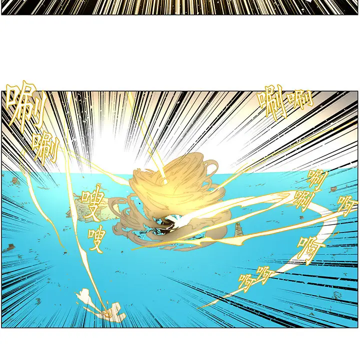 战斗风筝第17话