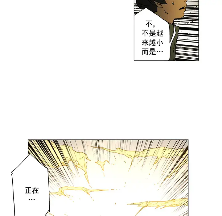 战斗风筝第17话