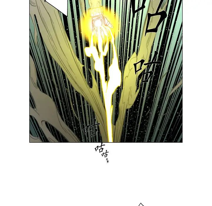 战斗风筝第17话