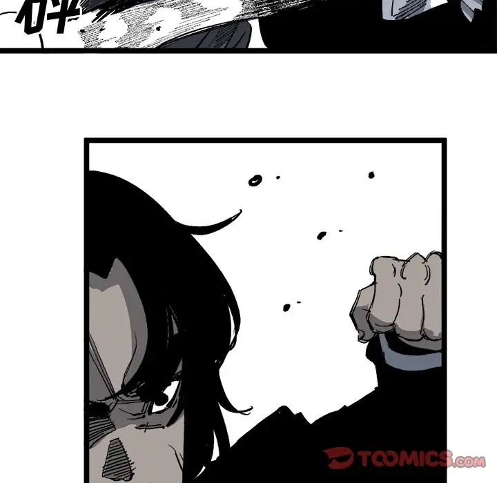 大学生活就从社团开始第56话