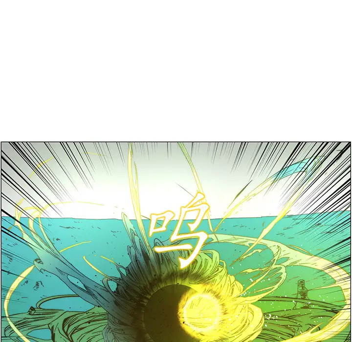 战斗风筝第17话