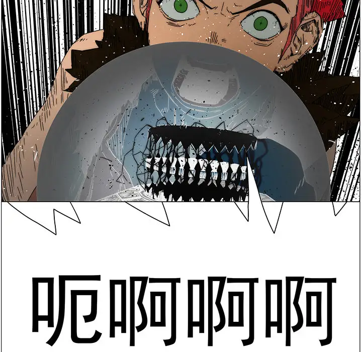 战斗风筝第17话