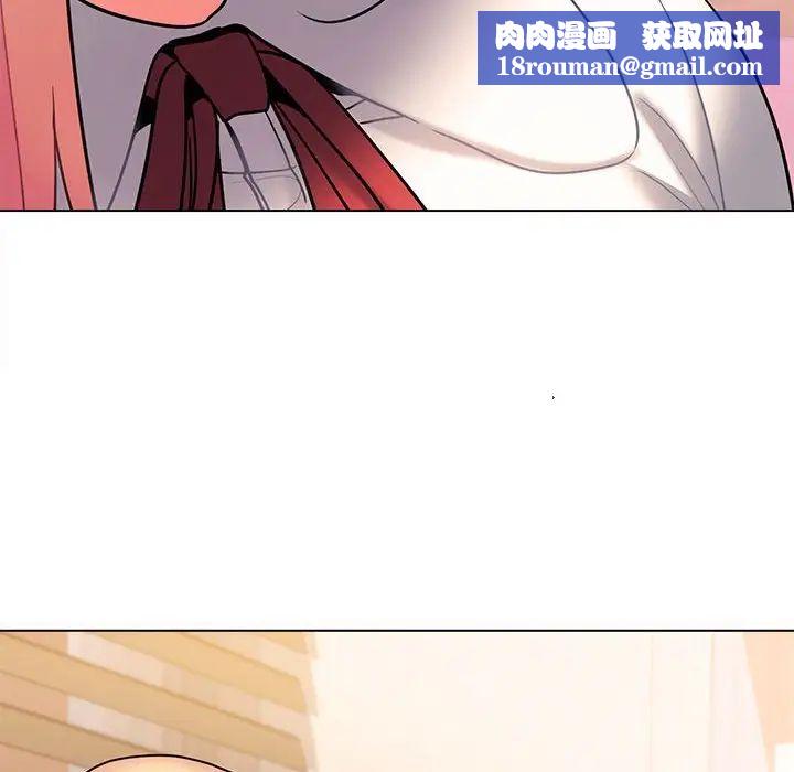 大学生活就从社团开始第58话