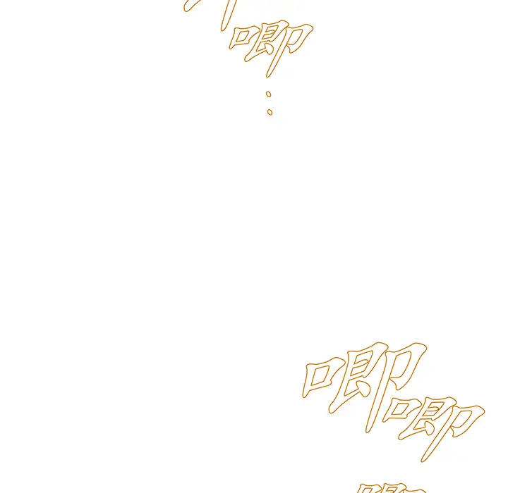 战斗风筝第19话