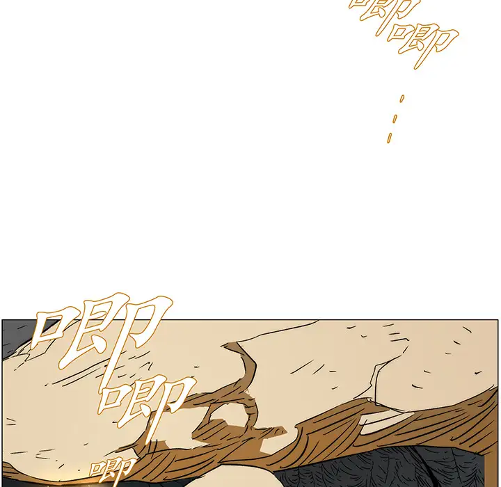 战斗风筝第19话