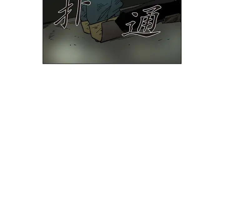 战斗风筝第19话