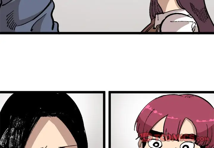坏朋友第22章