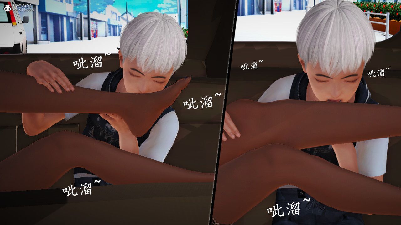 [3D]乱欲迷情第03话