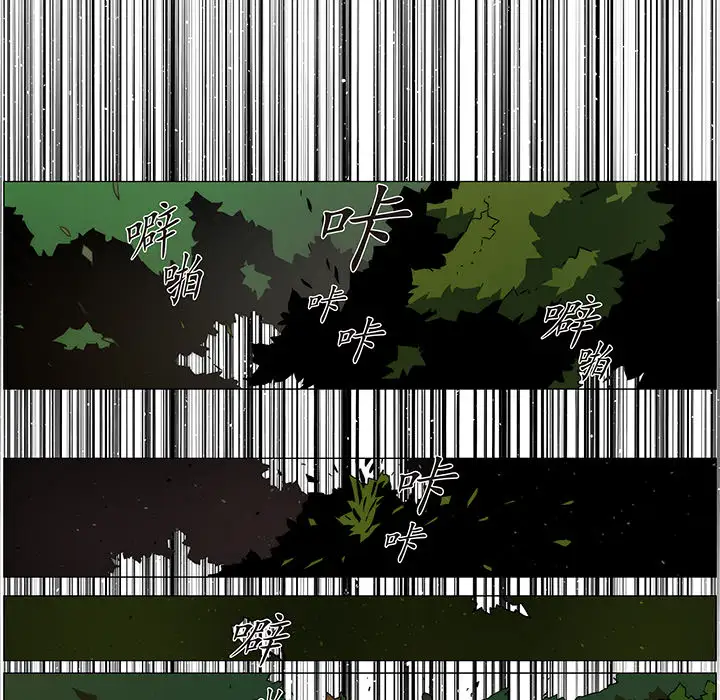 战斗风筝第20话