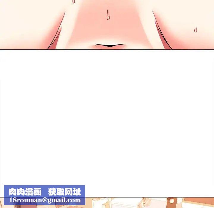 大学生活就从社团开始第60话