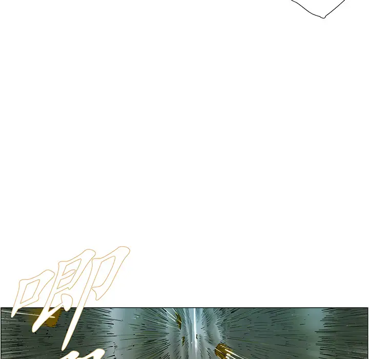 战斗风筝第20话