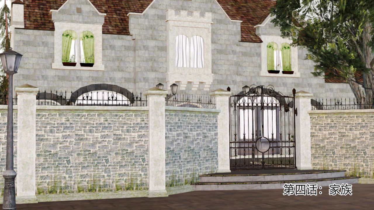 [3D]亂欲迷情第07話