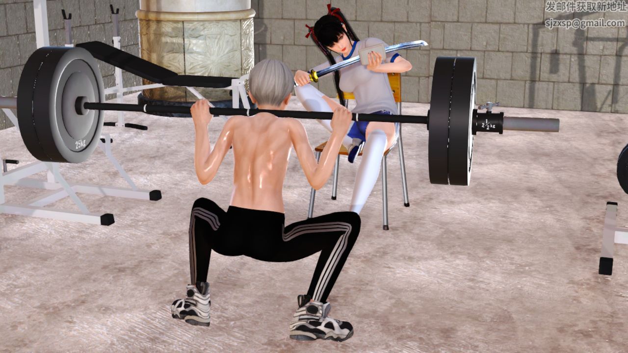 [3D]乱欲迷情第07话