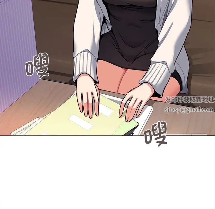 大学生活就从社团开始第61话