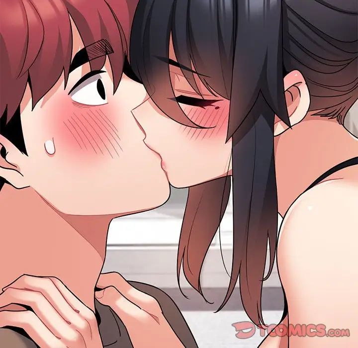 大学生活就从社团开始第61话