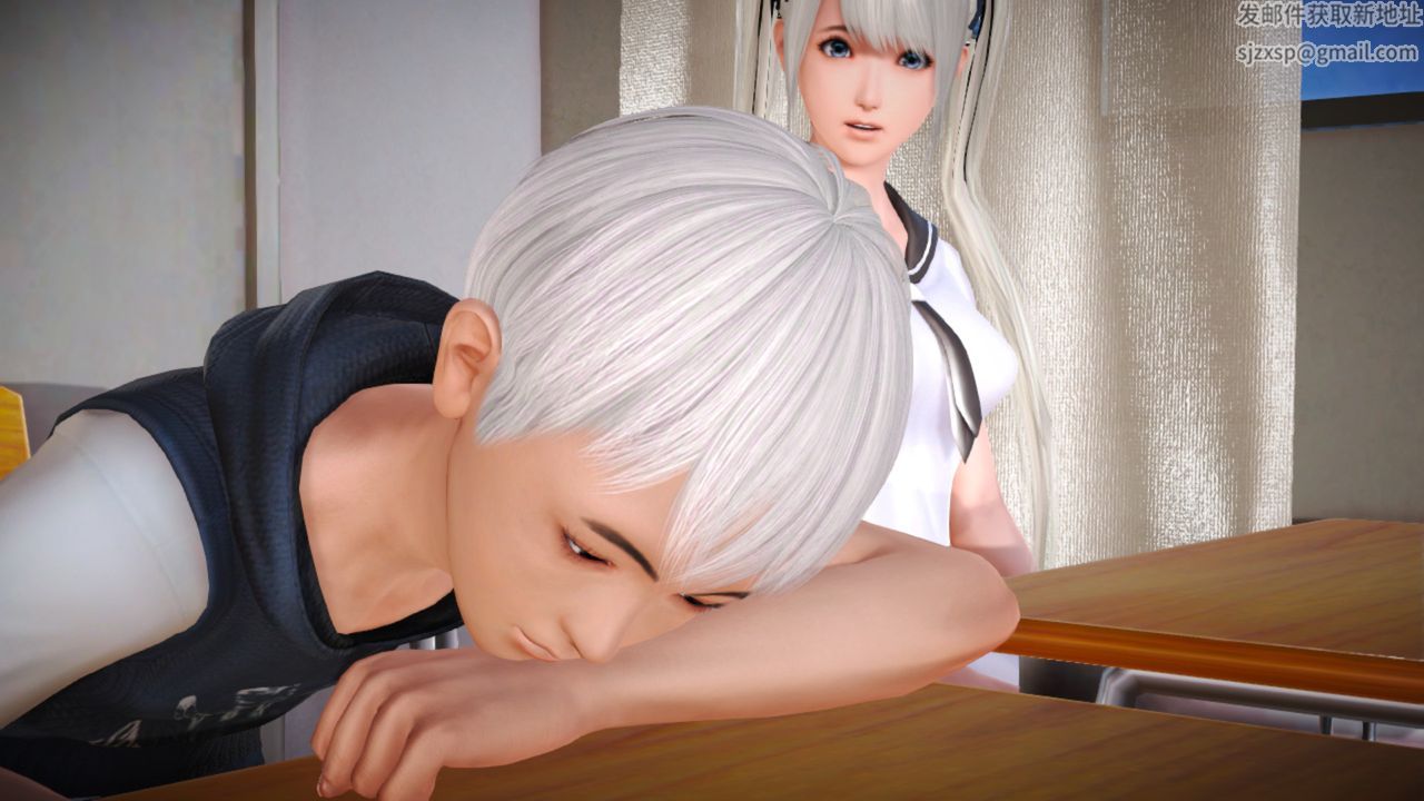 [3D]乱欲迷情第07话