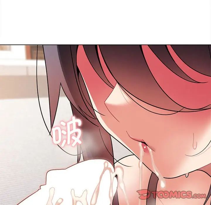 大学生活就从社团开始第61话