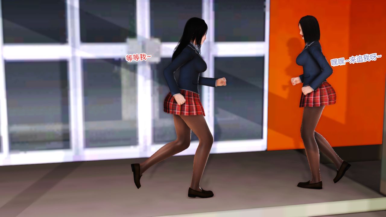 [3D]乱欲迷情第08话