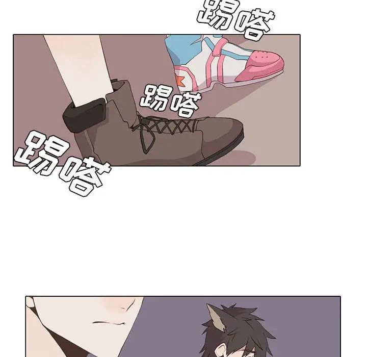 野性之城第13话