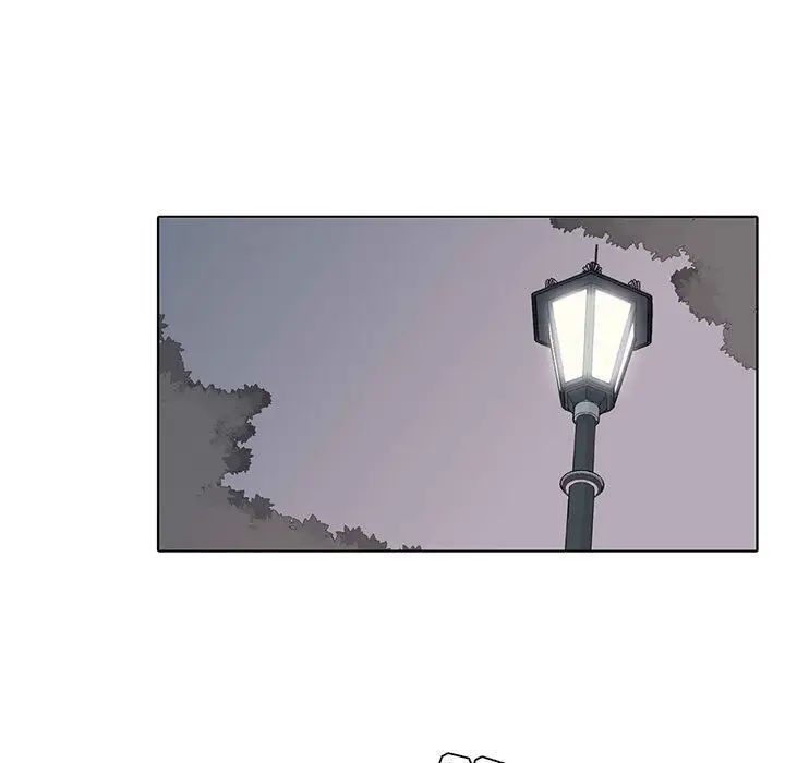 野性之城第13话