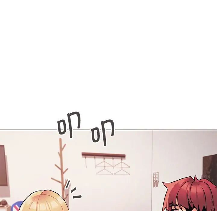 大学生活就从社团开始第64话