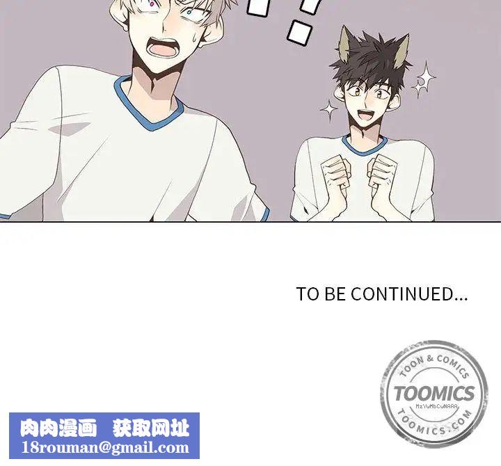 野性之城第22章