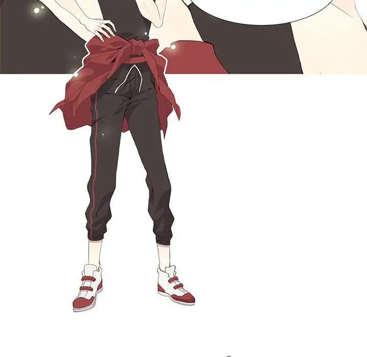 野性之城第23章