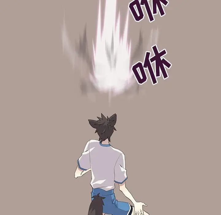 野性之城第23章