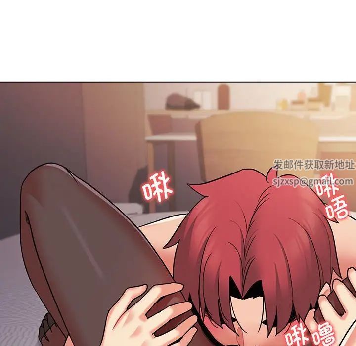 大学生活就从社团开始第66话