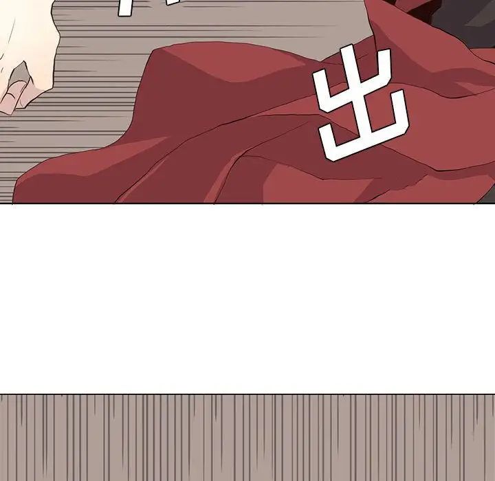 野性之城第23章