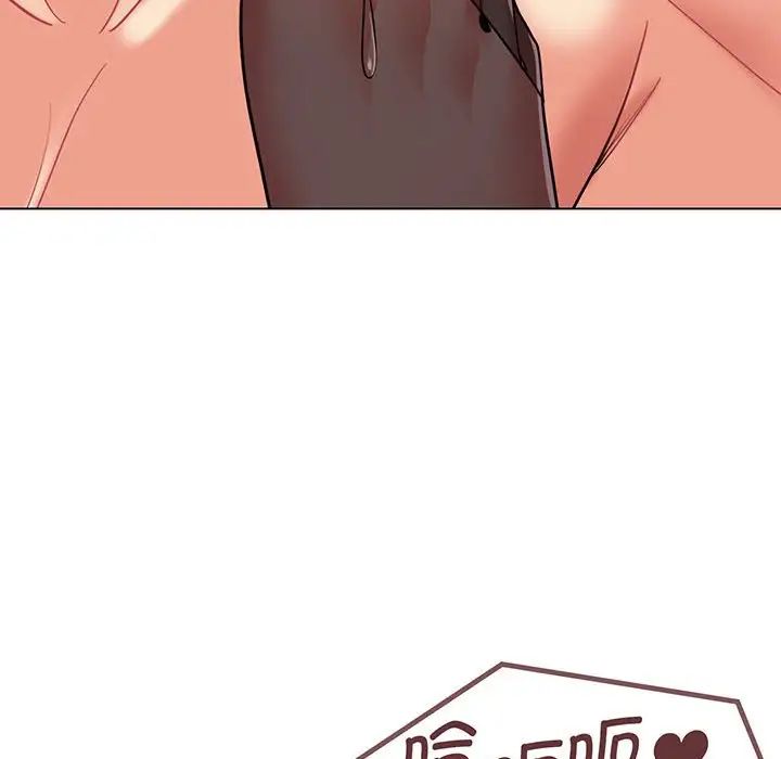 大学生活就从社团开始第66话