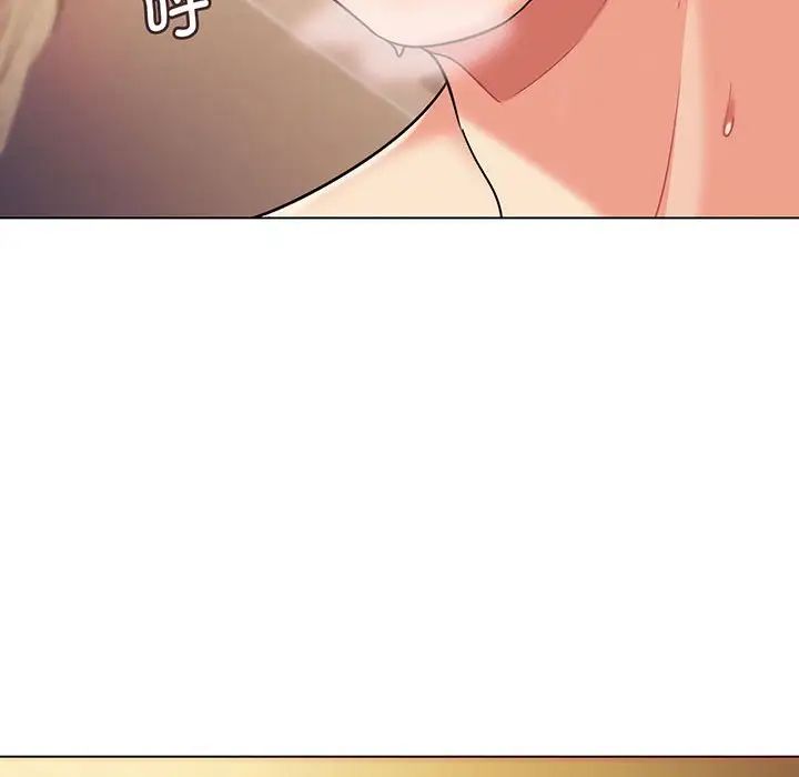 大学生活就从社团开始第66话